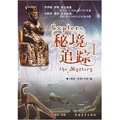 数码宝贝8