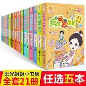 南湖区通往嘉善即将新增“第三通道”