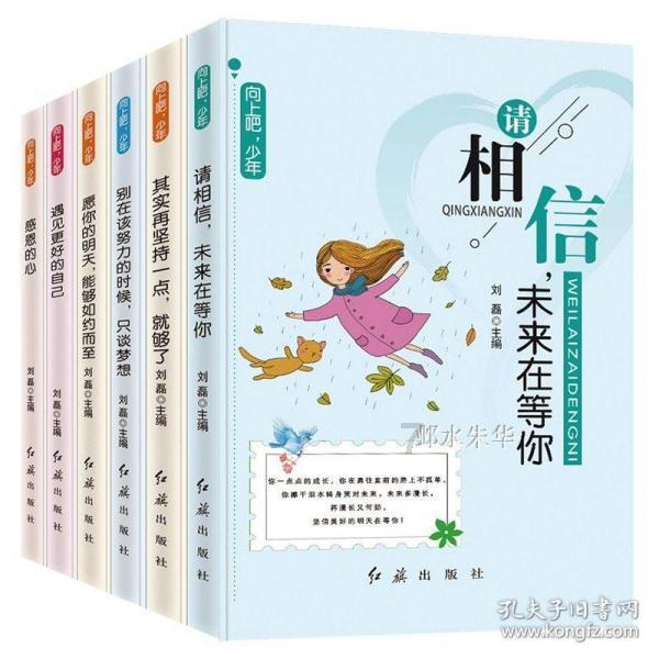 脑洞小老弟无实名认证
