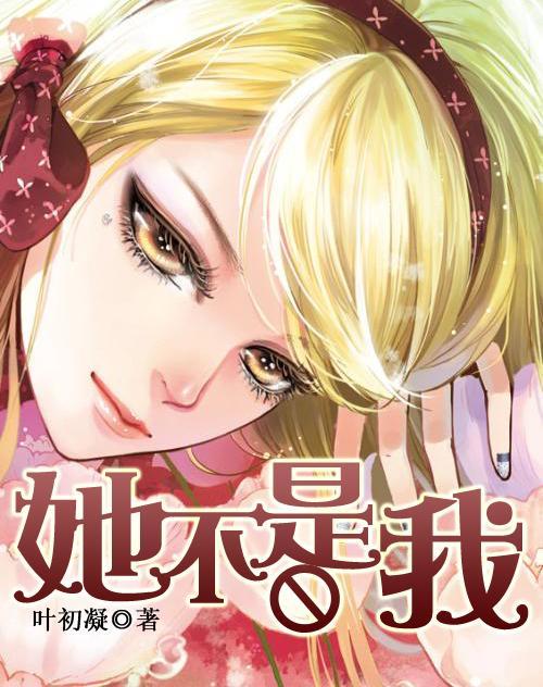 大学了谈恋爱要不要告诉父母呢？游戏画面