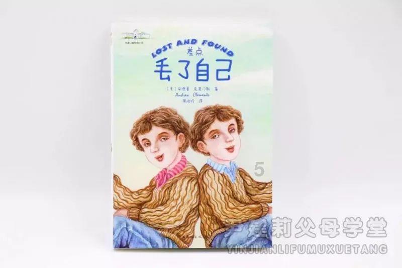 现代温泉屋逃脱2