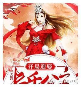 锦州：逛翠岩大集 寻乡土年味