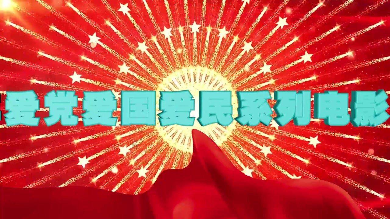 鲁媒：泰山亚冠票价最高1000元，新援泽卡受伤对球队影响很大