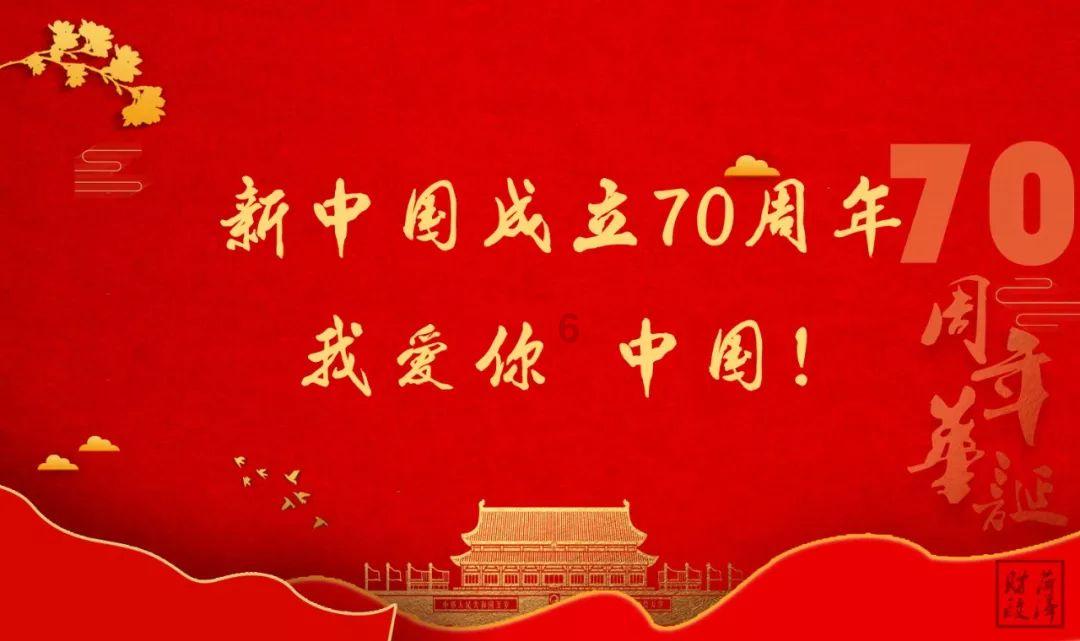 全省文联系统文艺志愿服务活动在阜启动