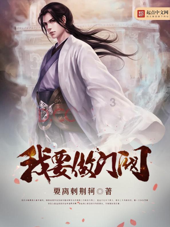 抖音很火的歌什么黑夜游戏画面