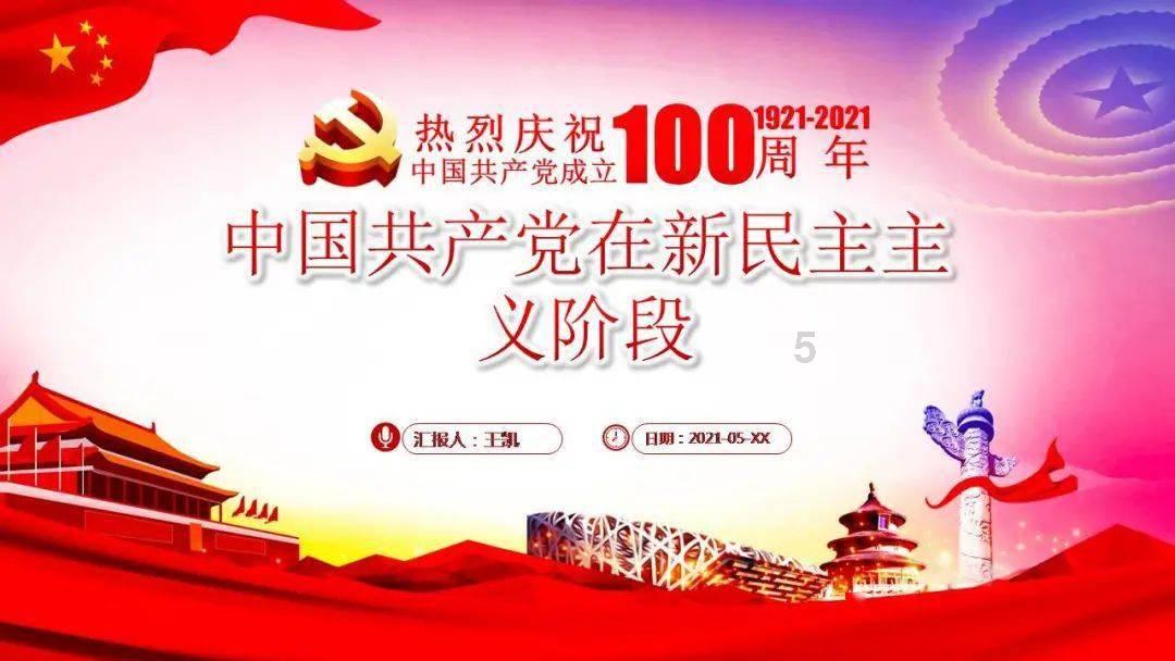 午评：北向资金净卖出49.83亿元，沪股通净卖出14.51亿元