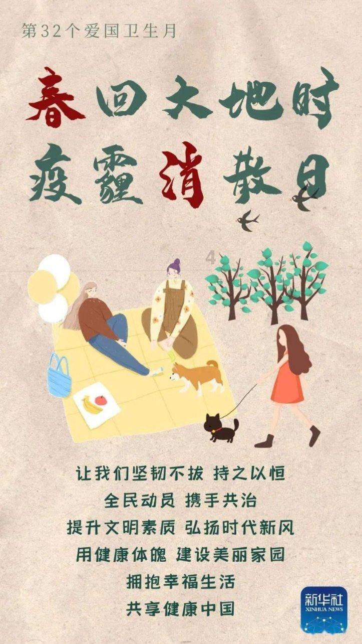 发现冷知识的最佳平台 - 男朋友之前谈过6个 17号那天我问他要什么礼物 他说忘记520了把钱用完了下次再补回来?