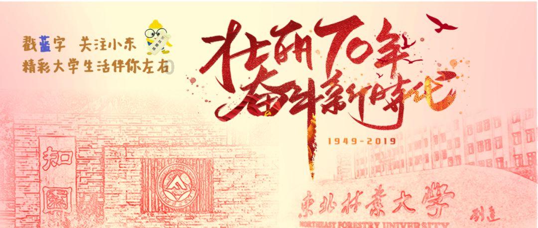 国际漫评｜“救火队员”or“纵火犯”？