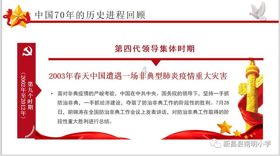 爱丽化妆教程