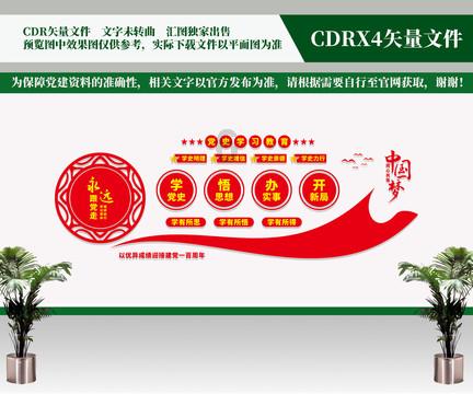 重庆将高水平建设西部陆海新通道