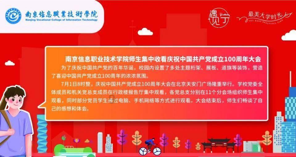 劝告:男人的5个行为,会让前列腺“不堪重负”,别太放纵了