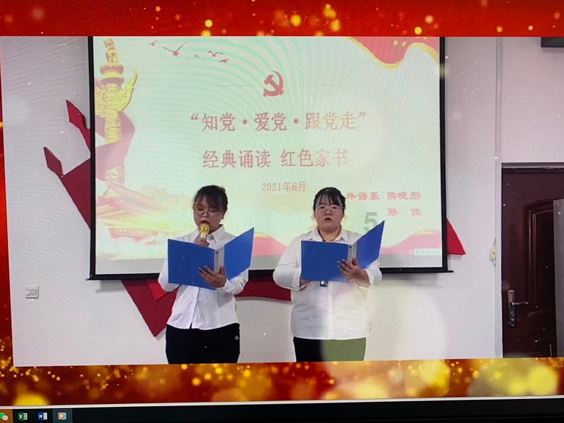 直播预告|关爱父母,强肌健骨