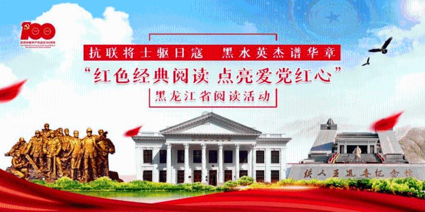 出售游戏账号又恶意找回男子反复“偷号”被刑拘