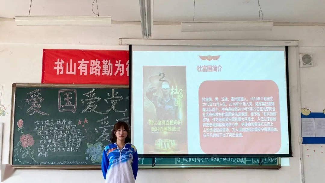 大跳跃的方块