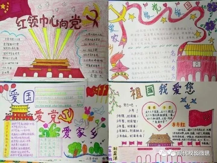 一块煤的“裂变” 洞见贵州“老工业”的新发展