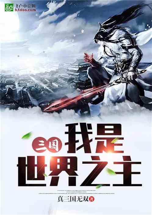 解答之星-为什么明明喜欢一个人却要放手的有问必答平台