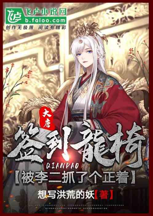 朝阳前进：“一站式”服务让群众更满意